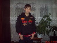 Alex Кузнецов, 1 августа 1991, Ульяновск, id23654866