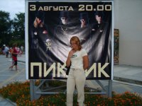 Елена Васильева, 1 июня , Санкт-Петербург, id35489024